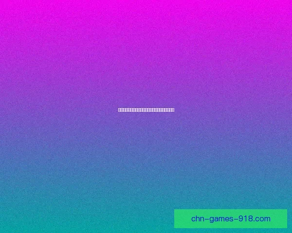 夕阳下蚂蚁奔忙的身影与大自然宁静氛围的奇妙对比